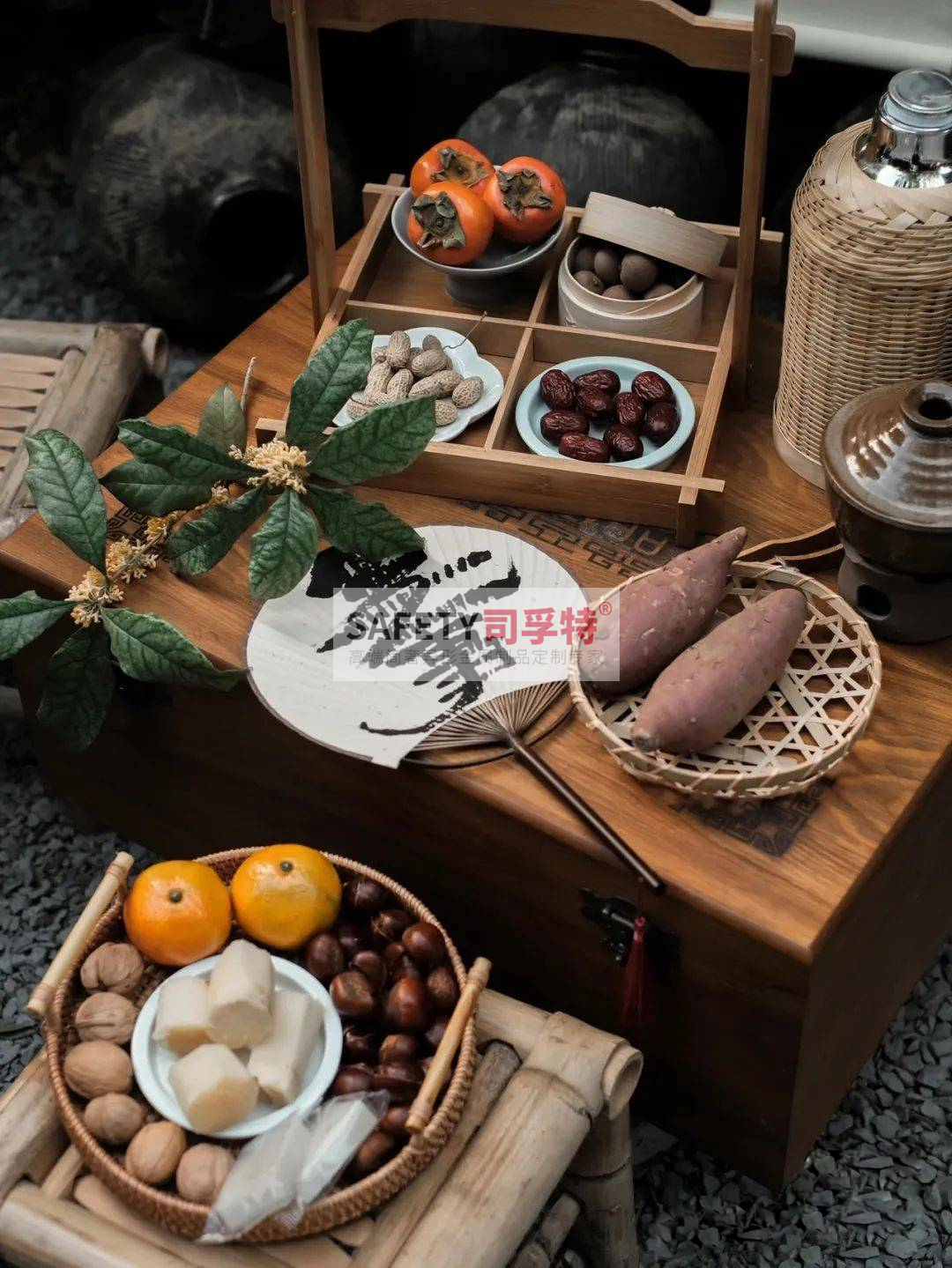 围炉配万物，煮茶煮酒又烤秋[司孚特围炉茶桌，炭火炉，精制钢围炉](图1)