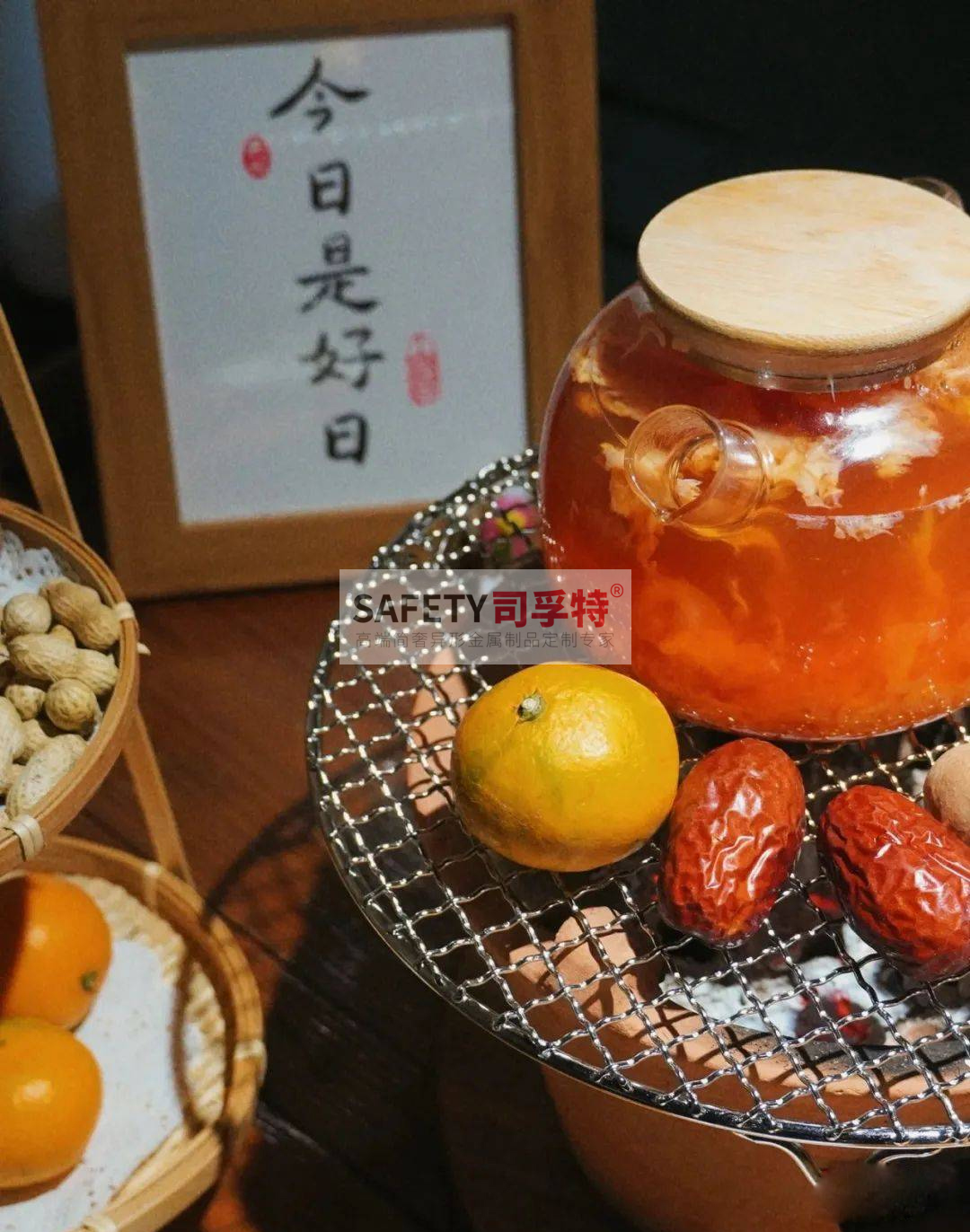 围炉配万物，煮茶煮酒又烤秋[司孚特围炉茶桌，炭火炉，精制钢围炉](图3)